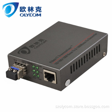 Fast Ethernet LC SFP Fiber Media Converter